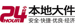 酒泉市大件起重吊车出租有限公司 
